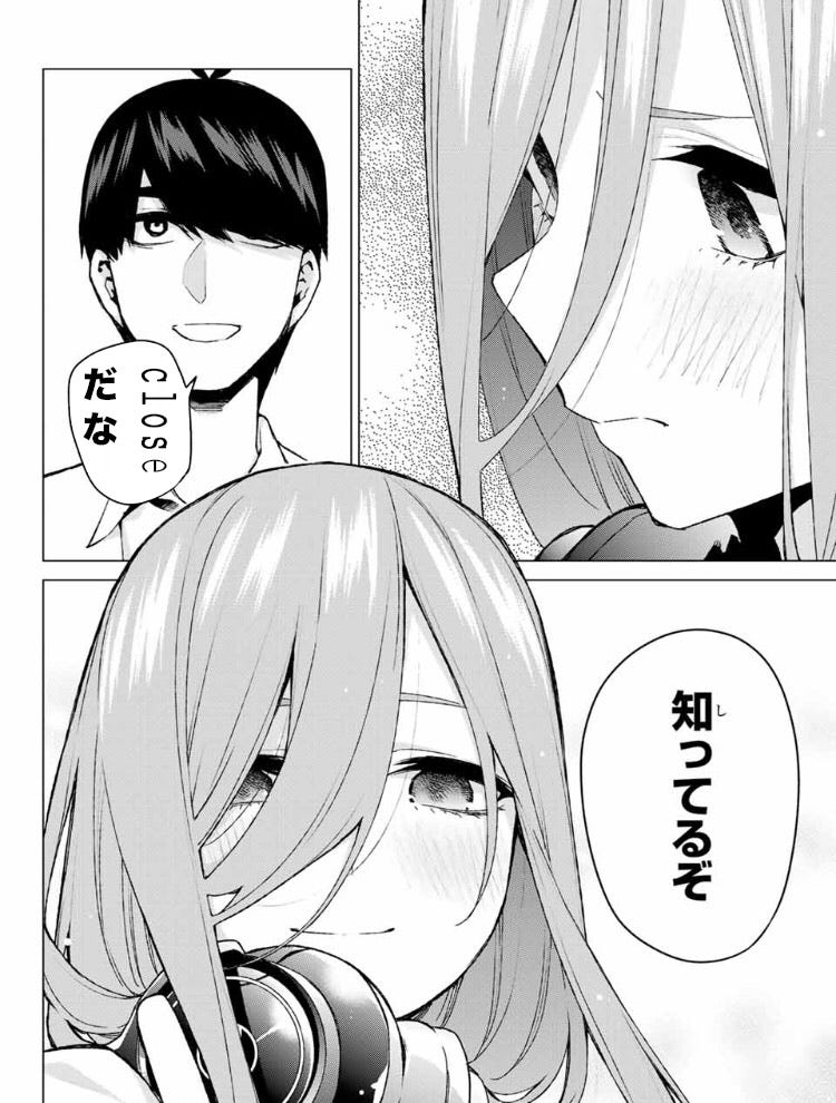 「close()だな」「知ってるぞ」とどや顔